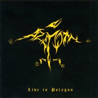 Azeroth - Live In Polygon 2000 (2004)