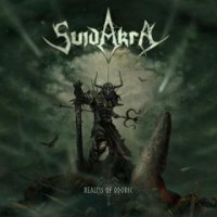 Suidakra - Realms Of Odoric [Limited Edition] (2016)  Lossless