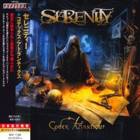 Serenity - Codex Atlanticus (Japanese Ed.) (2016)