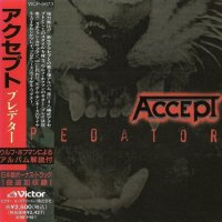 Accept - Predator (Japanese Edition) (1996)  Lossless