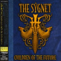 The Sygnet - Children Of The Future (Japanese Ed.) (1998)