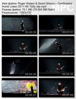 Клип Roger Waters & David Gilmour - Comfortably Numb Listen HD 720p (2011)