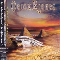 Orion Riders - A New Dawn (Japanese Ed.) (2004)