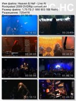 Heaven & Hell - Live At Rockpalast DVDRip (2009)