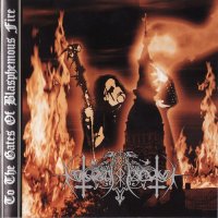 Nokturnal Mortum - To The Gates Of Blasphemous Fire [Re-released 2004] (1998)