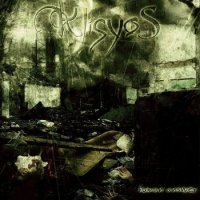 Klisyos - Human Answer (2007)