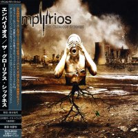 Empyrios - The Glorious Sickness (Japanese Ed.) (2008)