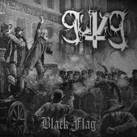 Gulag - Black Flag (2014)