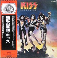 Kiss - Destroyer [Vinyl Rip 24/192] (1976)  Lossless