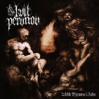 Kult Perunov - Urlik Bjesova I Jada (2014)