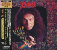 DIO - Dio\'s Inferno: The Last In Live (2CD) (1997)