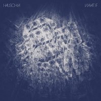 Hauschka - What If (2017)