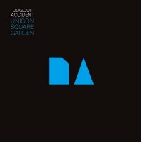 Unison Square Garden - Dugout Accident (2015)