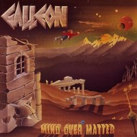 Galleon - Mind Over Matter (1998)