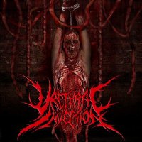 Urethral Injection - Urethral Injection [EP] (2015)