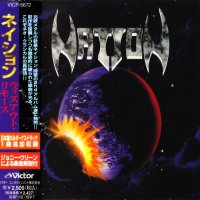 Nation - Without Remorse (Japanese Ed.) (1995)