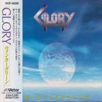 Glory - Wintergreen (1998)