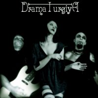 Dramaturgiya - Небожители ( EP ) (2006)