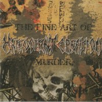 Malevolent Creation - The Fine Art Of Murder (1998)