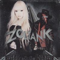 Aural Vampire - Zoltank (2010)