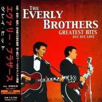 The Everly Brothers - By By Love (2016)