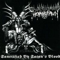 Thornspawn - Sanctified by Satan\'s Blood (Reissued 2008) (2007)