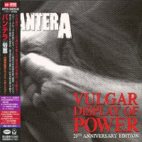 Pantera - Vulgar Display Of Power (2012, 20th Anniversary Ed.) (1992)