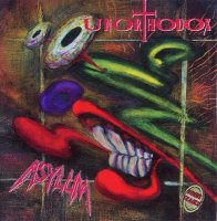 Unorthodox - Asylum (1992)