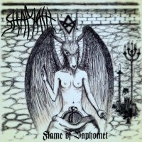 Shamash - Flame Of Baphometh (2013)