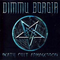 Dimmu Borgir - Death Cult Armageddon (2003)  Lossless