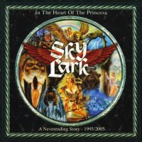 Skylark - In The Heart Of The Princess (Compilation) (2004)  Lossless