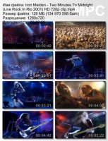 Клип Iron Maiden - Two Minutes To Midnight (Live Rock In Rio) HD 720p (2001)