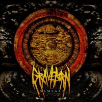 Graveborn - Samsara (2014)