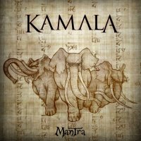 Kamala - Mantra (2015)