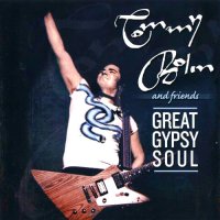 Tommy Bolin & Friends - Great Gypsy Soul (2012)