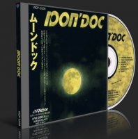 Moon\'Doc - Moon\'Doc (Japanese Edition) (1995)  Lossless