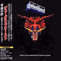 Judas Priest - Defenders Of The Faith (2015 Japanese 30th Anniversary Ed.) (1984)