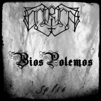 Onirica & Bios Polemos - Onirica/Bios Polemos [split] (2013)