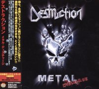 Destruction - Metal Discharge [Japan Edit] (2003)  Lossless