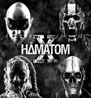 Hamatom (Hämatom) - X (2014)