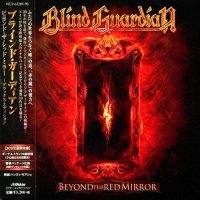 Blind Guardian - Beyond The Red Mirror (Japanese Deluxe Ed.) (2015)