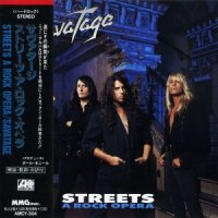 Savatage - Streets - A Rock Opera [Japanese Edition] (1991)