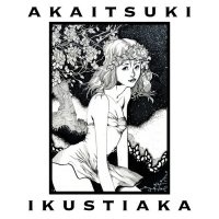 Akaitsuki - Akaitsuki (2015)