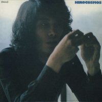 Hiro Yanagida - Hirocosmos (1973)
