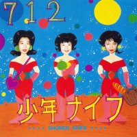 Shonen Knife - 712 (1991)