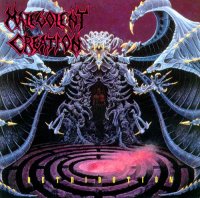 Malevolent Creation - Retribution (1992)  Lossless