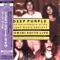 Deep Purple - The Gemini Suite Live (2003 Japanese Ed.) (1993)