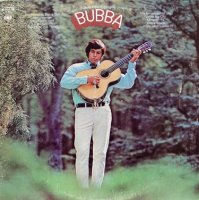 Elkin Fowler - ...And Then Came Bubba (1970)