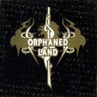 Orphaned Land - The Beloveds Cry (1993)