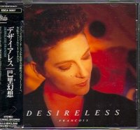 Desireless - Francois  ( Japanese Edition ) (1989)